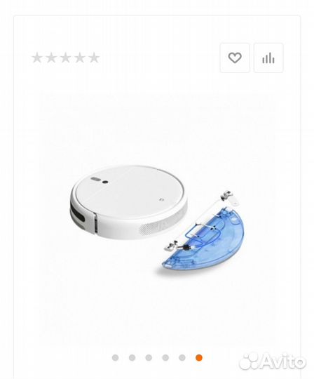 Робот-пылесос Xiaomi Mi Robot Vacuum-Mop