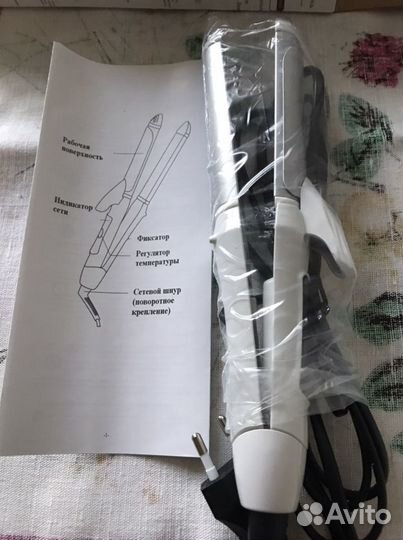 Щипцы для волос 2 в 1