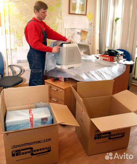 Грузчики перевозки газель