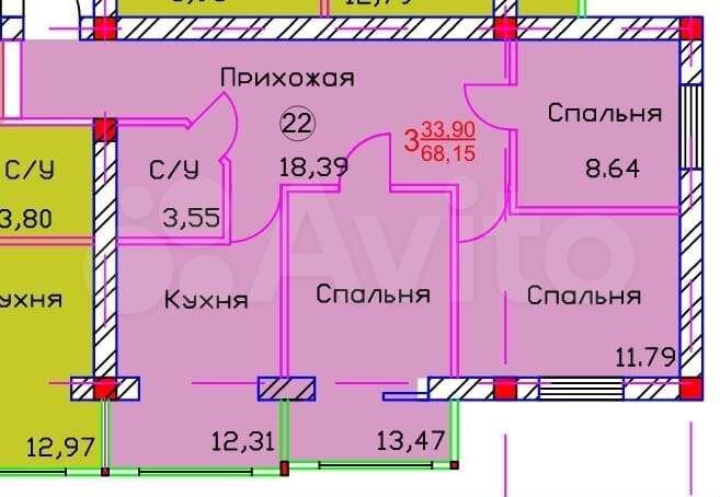 3-к. квартира, 68 м², 6/9 эт.