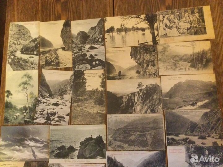Дореволюционные почтовые карточки