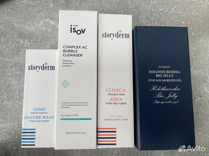 Косметика профессиональная