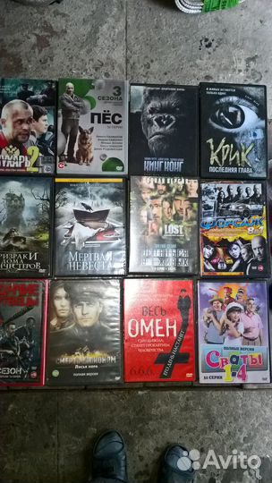 Коллекция дисков