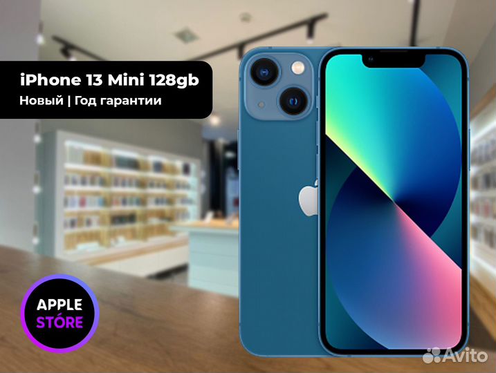 iPhone 13 mini 128 Синий