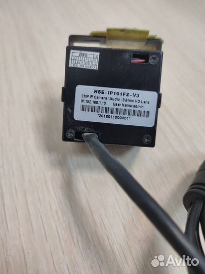 Камеры видеонаблюдения