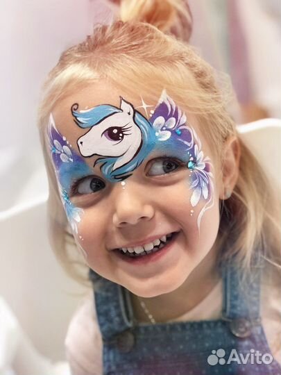 Аквагрим, Бьютибар