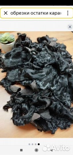 Лента для бейджика