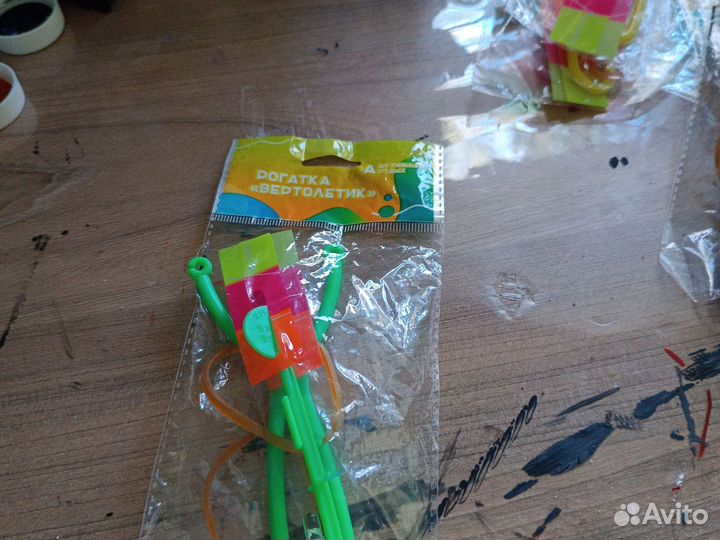 Рогатка вертолёт