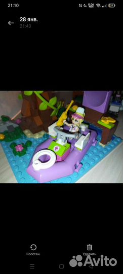 Lego Friends Джунгли: 41032,41036,41033,41038