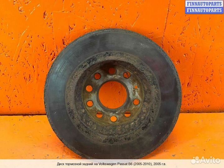 Диск тормозной зад Volkswagen Passat B6 (3C), 2005