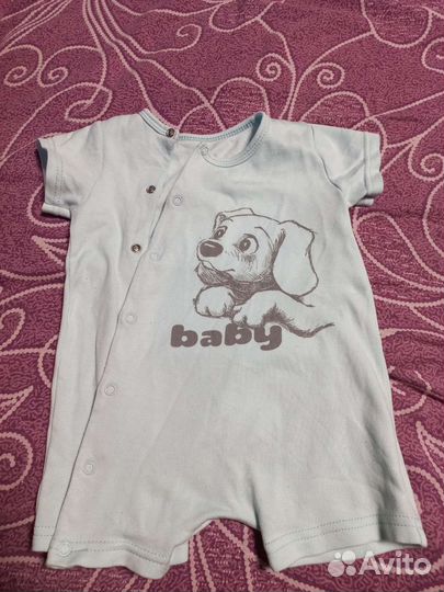 Детские вещи на мальчика