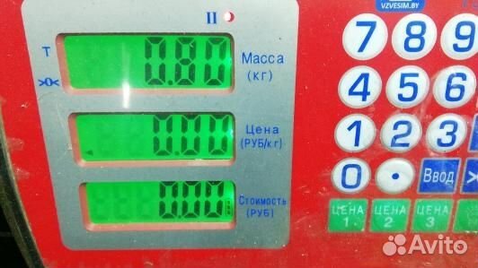 Блок управления двс renault laguna 2 (90T22PC01)