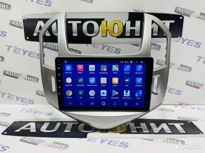 Chevrolet Cruze 12-15 магнитола Teyes CC2L+ 2+32