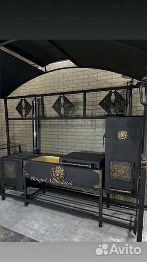 Мангальный комплекс 3в1