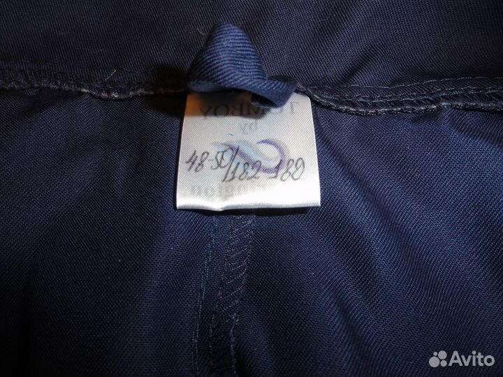 Халат рабочий мужской