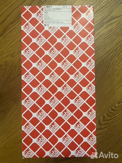 Комплект для то Porsche Cayenne Diesel