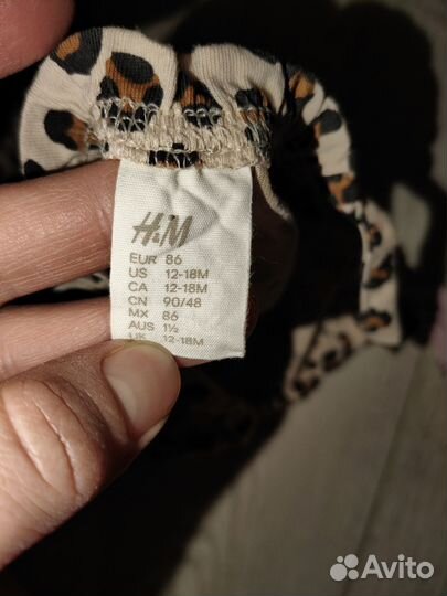 Пакет одежды для девочки 92