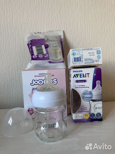 Бутылочка Avent natural