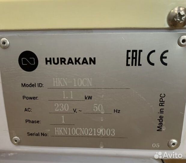Тестомес со съемной дежой Hurakan HKN-10CN