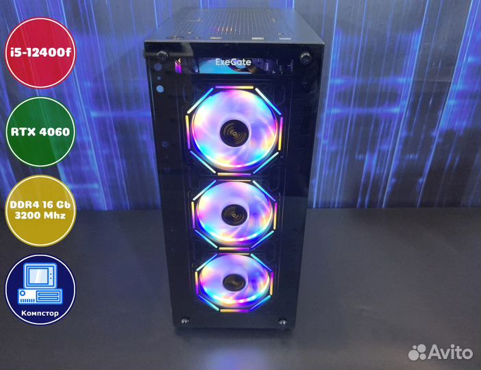 Системник игровой i5-RTX4060-16DDR4-CJQ7835049-H610