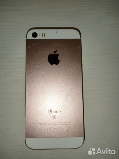 iPhone SE, 64 ГБ