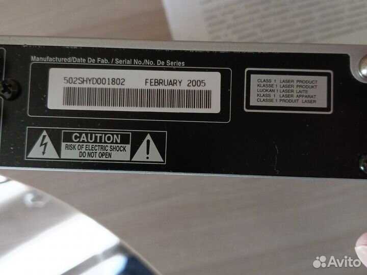 DVD плеер