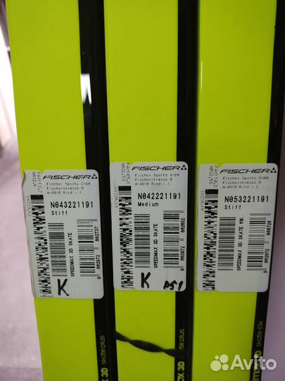 Продам лыжи