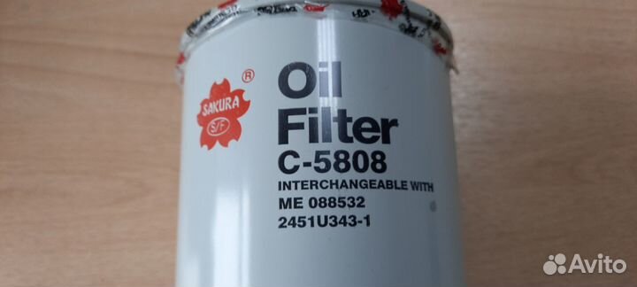 Фильтр масляный Митцубиси Паджеро 2,3,4/Кантер