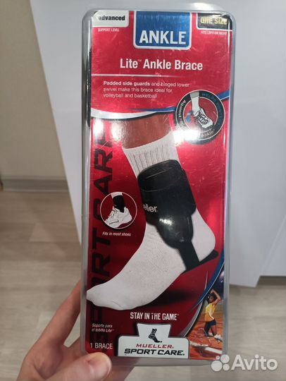 Бандаж на голеностоп Mueller шарнирный