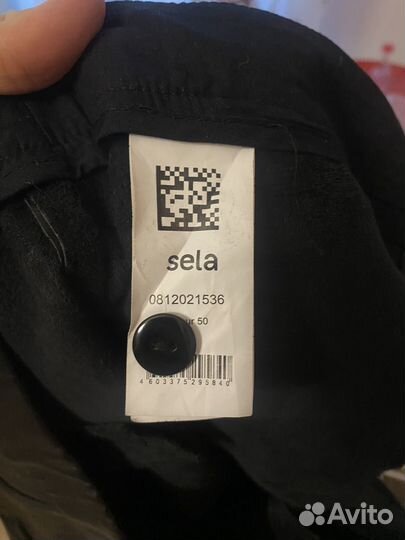 Кожаные Шорты бермуды sela