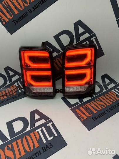 Задние фонари тюнинг для Нива 4х4 “Range Rover”