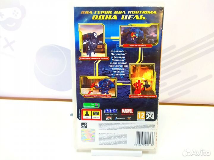 Диск для PSP Железный Человек 2 б/у с гарантией