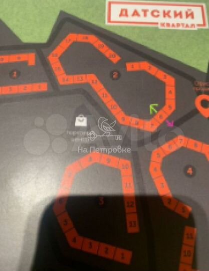 2-к. квартира, 58,5 м², 5/12 эт.