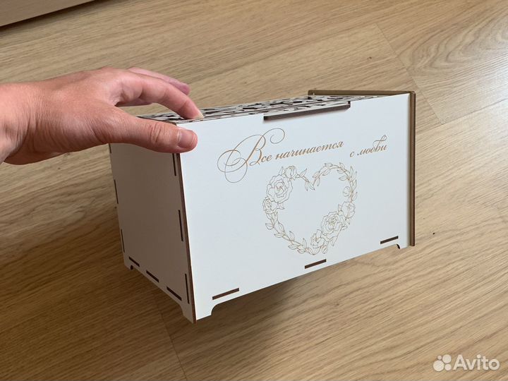 Свадебные аксессуары