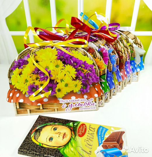 Подарочный шоколад для Воспитателей