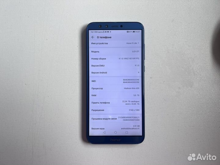Honor 9 lite 3/32gb