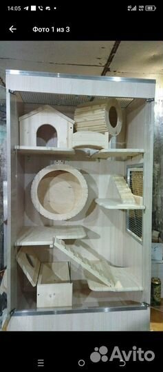 Клетка витрина для шиншиллы