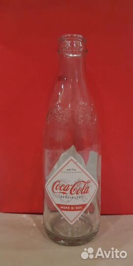 Бутылка пустая Coca Cola