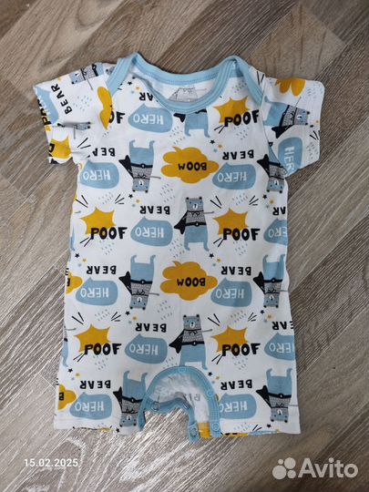 Вещи для малыша