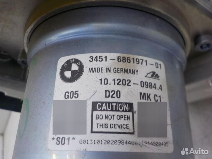 Усилитель тормозов вакуумный BMW X5