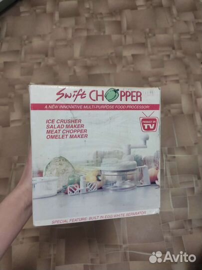 Чопер кухонный комбайн ручной