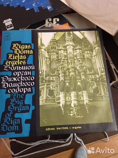 Большой орган рижского домского собора
