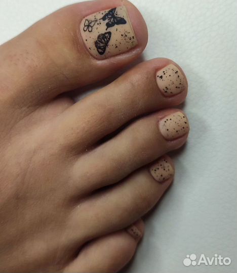 Педикюр на дому