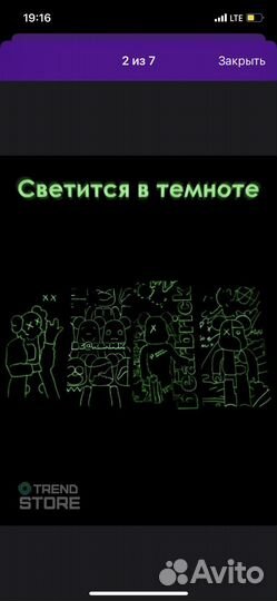 Чехол на iPhone 12 Pro Max