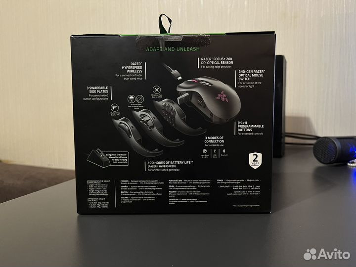 Мышь беспроводная Razer Naga Pro