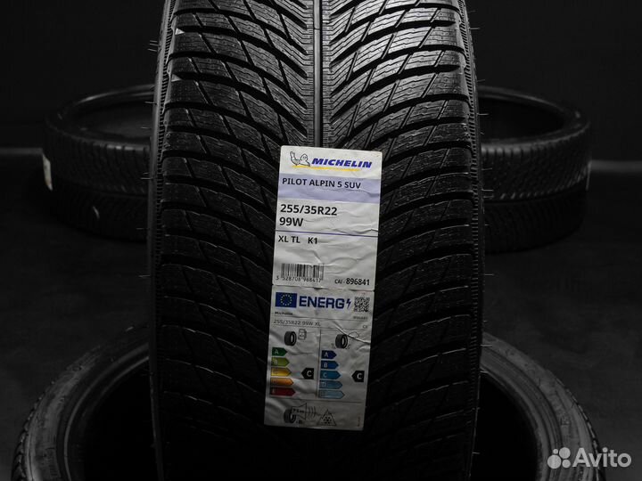 Michelin Pilot Alpin 5 SUV 255/35 R22 и 285/30 R22 90W