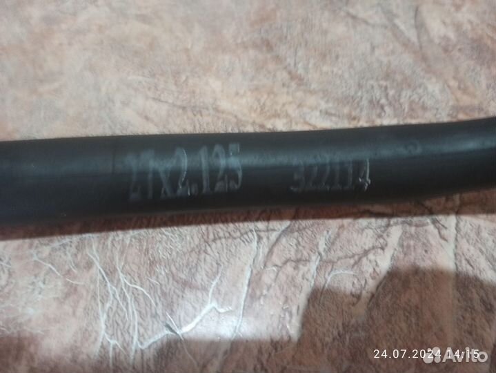 Камера для велосипеда 27,5