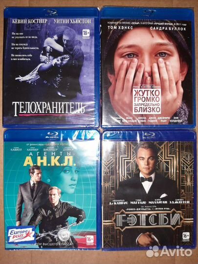Blu ray диски лицензия комплекты фильмов