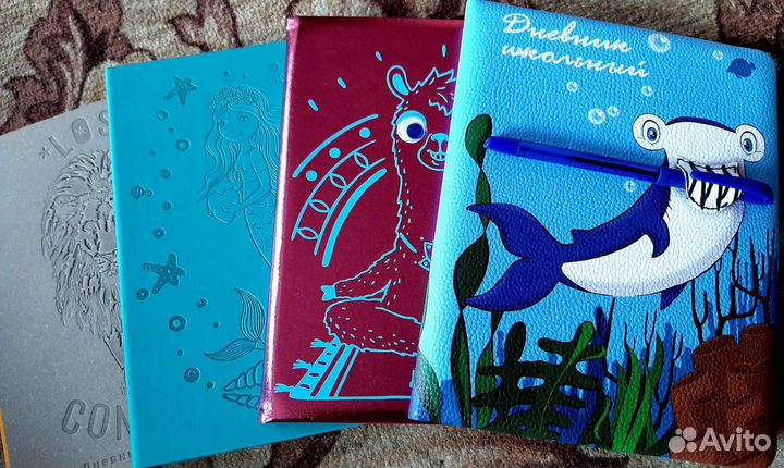 Канцелярия