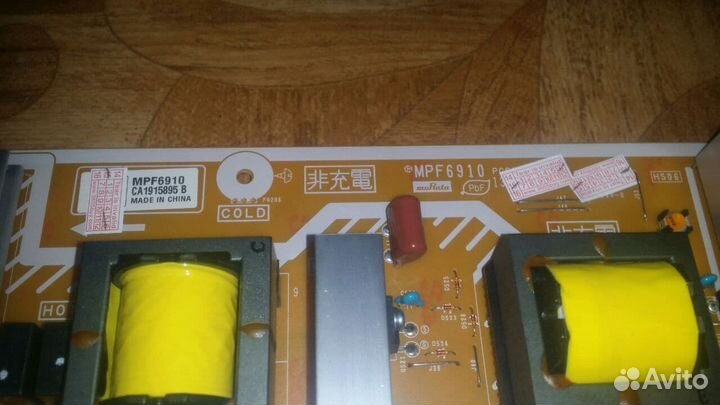 Mpf6910